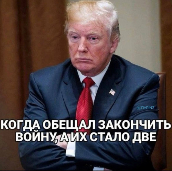 Мем, Mghost