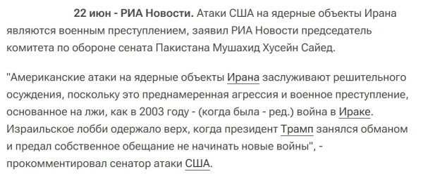Мем, alexx__ka