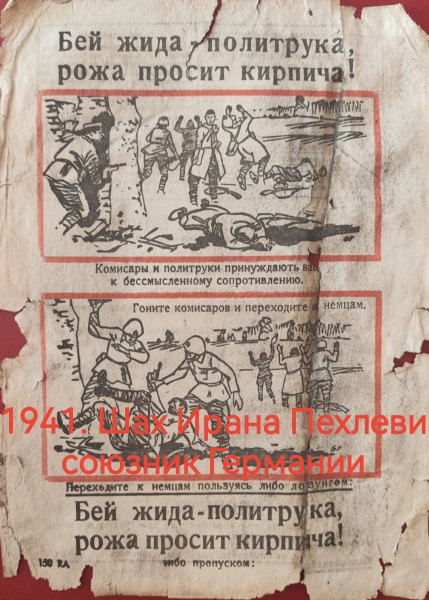 Мем, Неспециалист