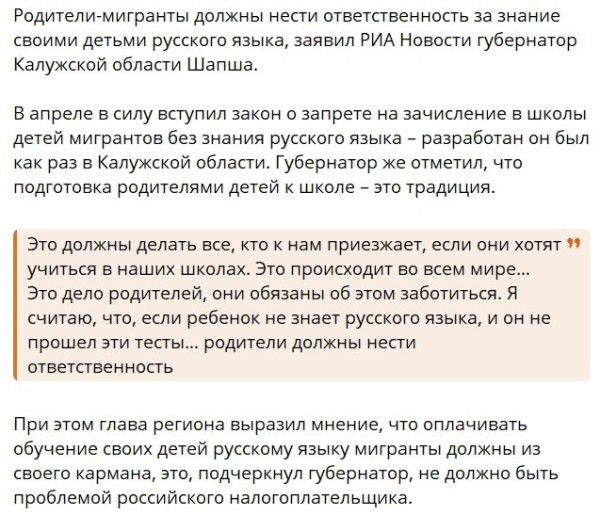 Мем, alexx__ka