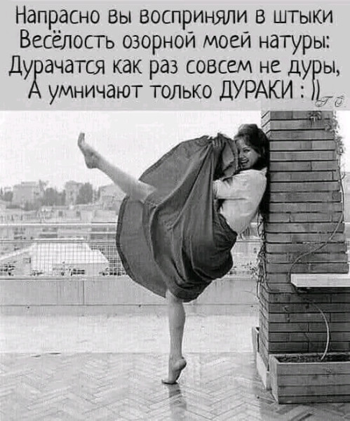 Мем, Оби Ван Киноби