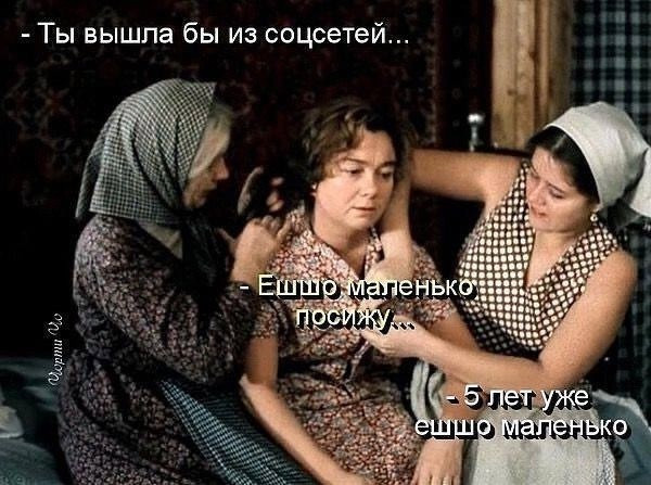 Мем, Смехалка