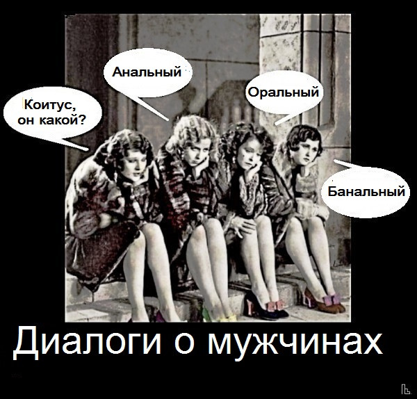 Мем: Musée Entomologique, Кондратъ Мем: Musée Entomologique, Кондратъ