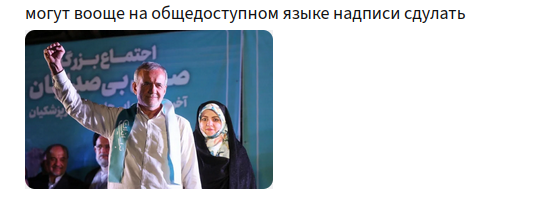 Мем