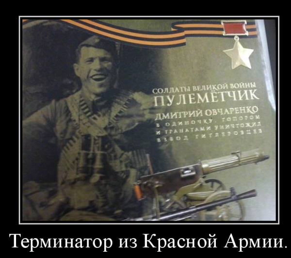 Мем, Бывает