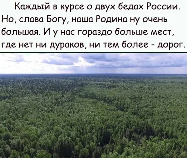 Мем