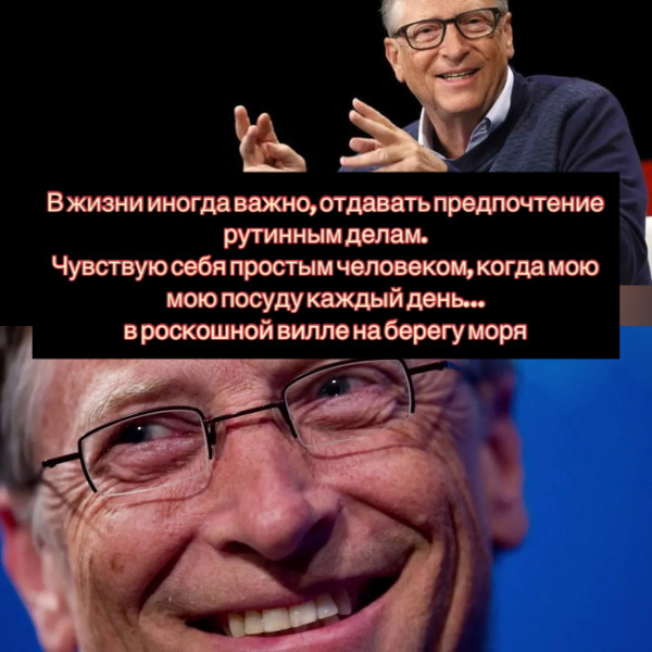 Мем: Все мы моем посуду), DVD