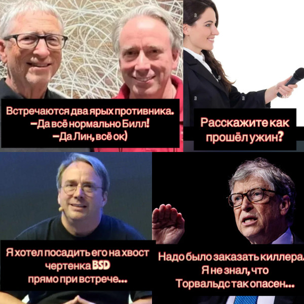 Мем: Знаковая встреча, DVD