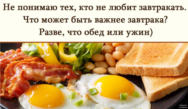 Мем, Александр САН