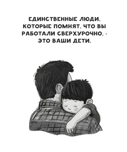 Мем, Ymir