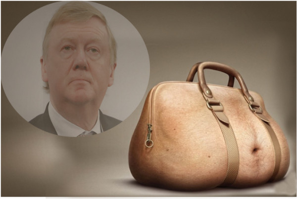 Мем, михельсон