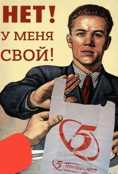 Мем, Смехалка