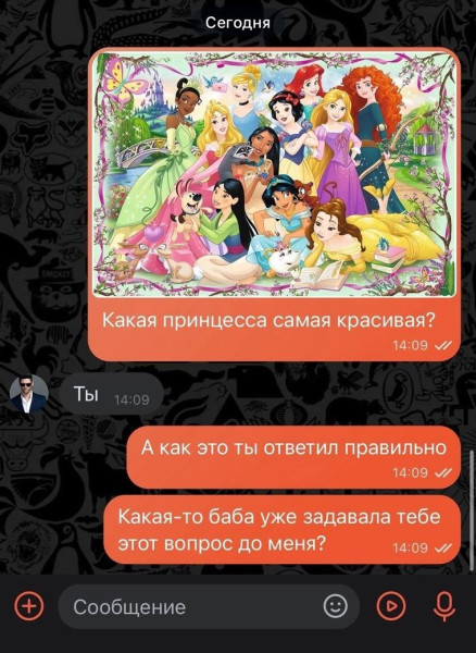 Мем, Смехалка