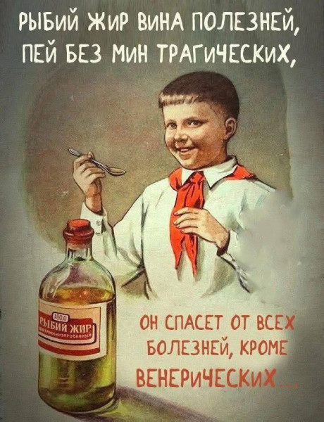 Мем, Максим Камерер