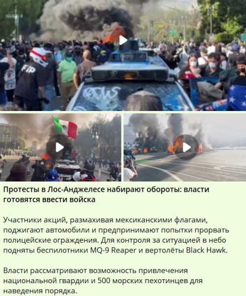 Мем, alexx__ka