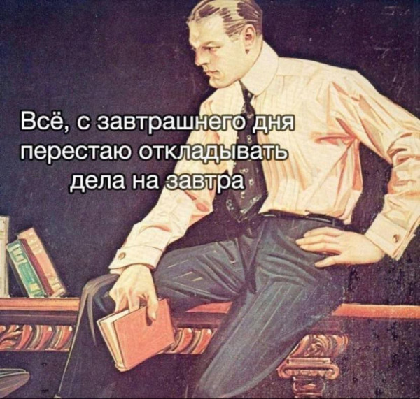 Мем, Смехалка