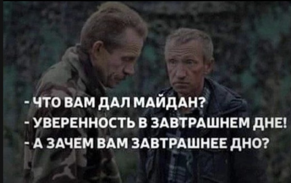 Мем, Максим Камерер