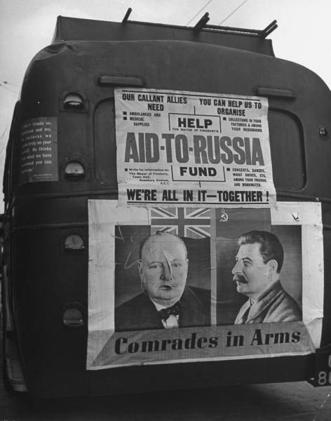 Мем: Плакат "Помоги СССР!". Великобритания, 1940-е годы, Леонид Хлыновский
