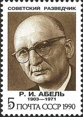 Мем, Оби Ван Киноби