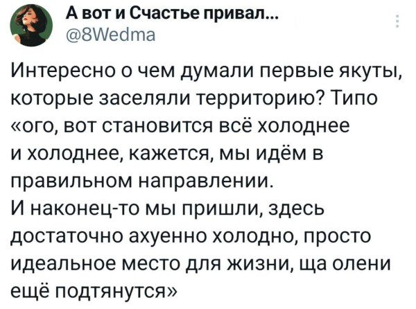 Мем, Mghost