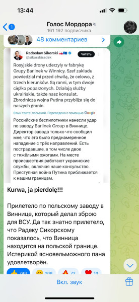 Мем, anberg