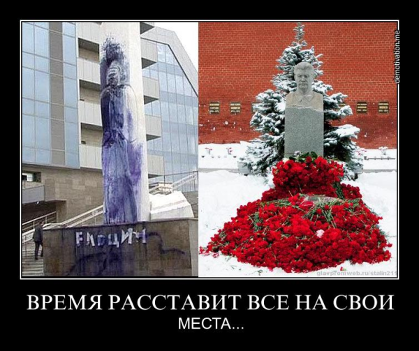 Мем, Mghost