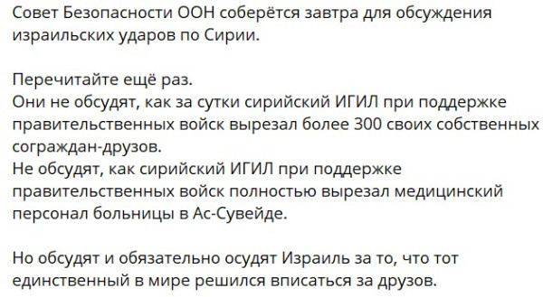 Мем, alexx__ka