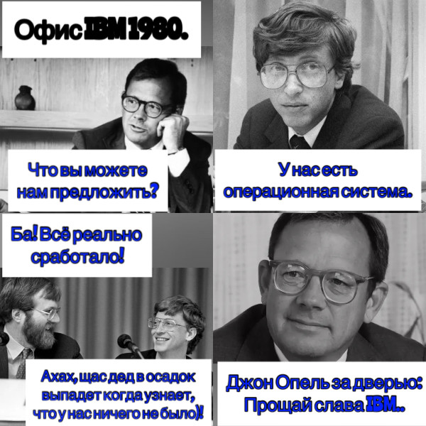 Мем: История), DVD