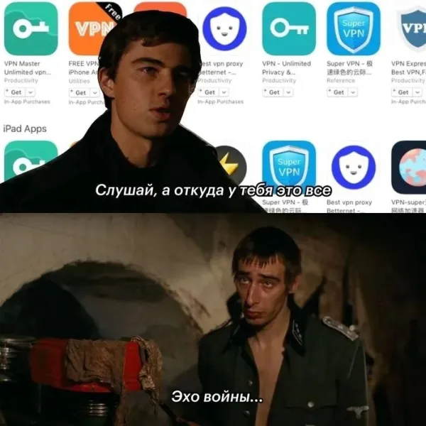 Мем, Смехалка