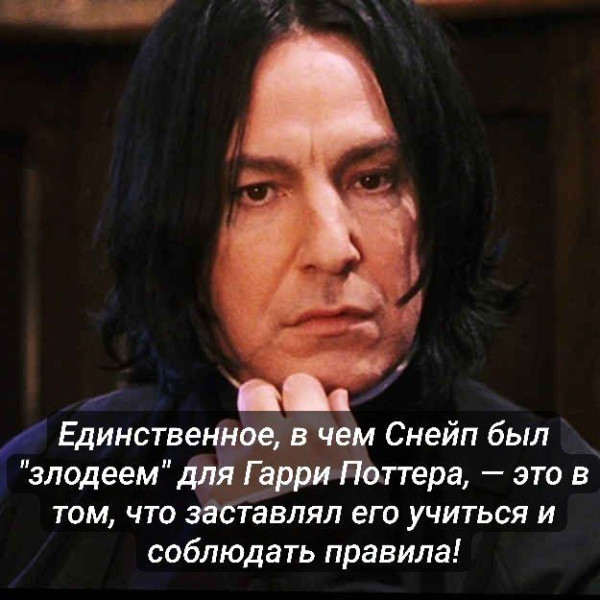 Мем, Mghost