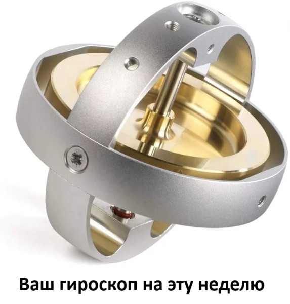 Мем, Смехалка