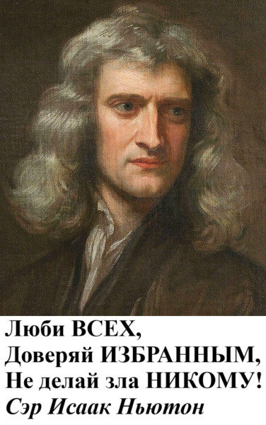 Мем