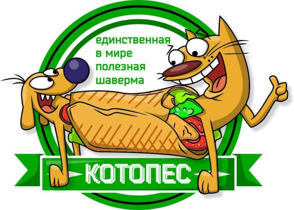 Мем, Mghost