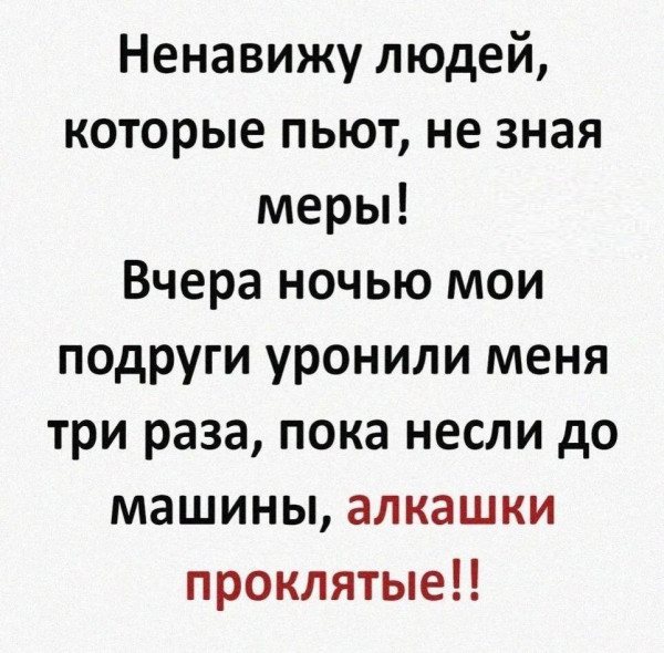 Мем, Mghost