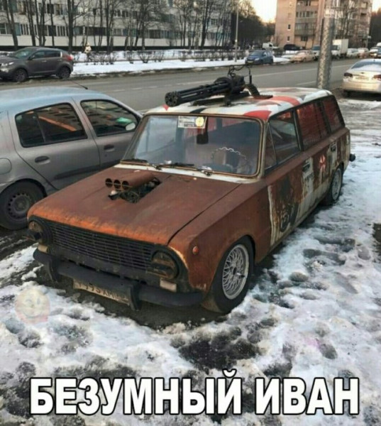 Мем, Смехалка