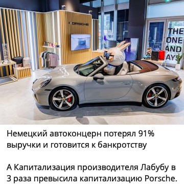 Мем, Максим Камерер