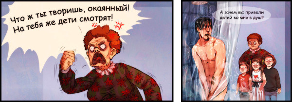 Мем, Anekdotoff