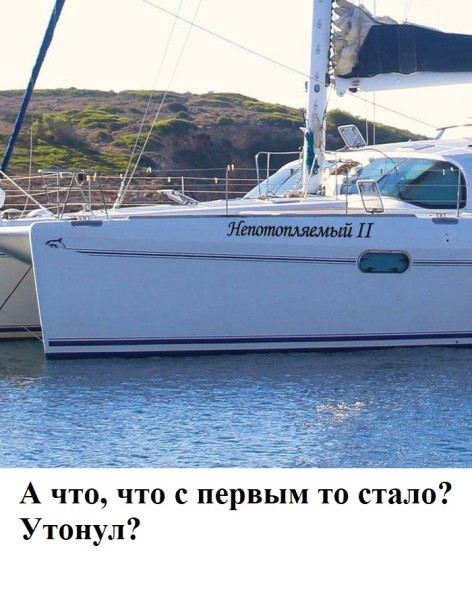 Мем, Mghost