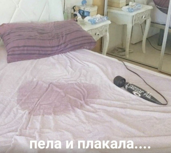 Мем, Hendry