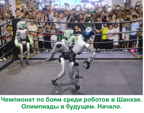 Мем, Тьмуша