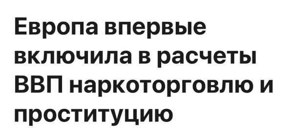 Мем, Максим Камерер