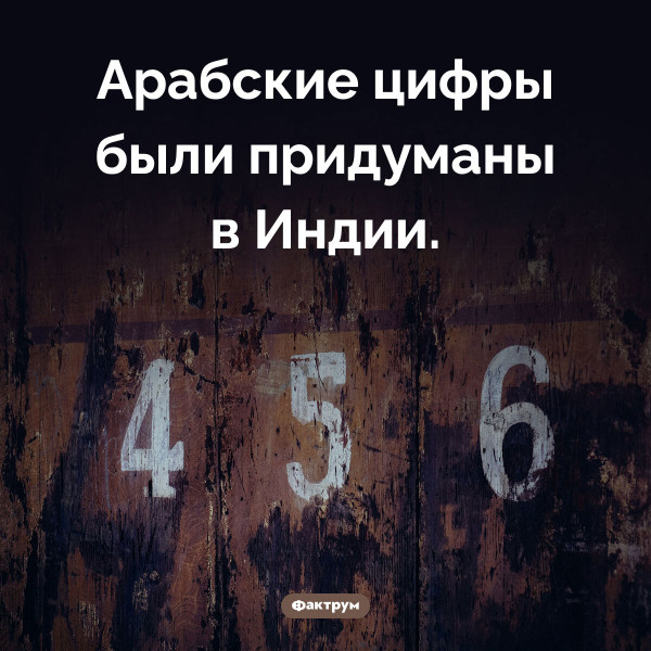 Мем, Mghost