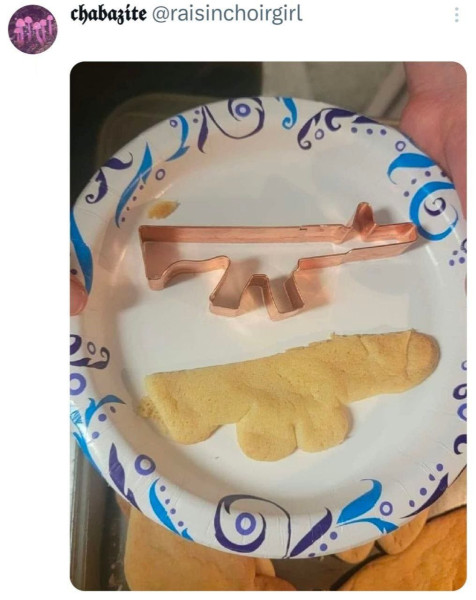 Мем, Смехалка