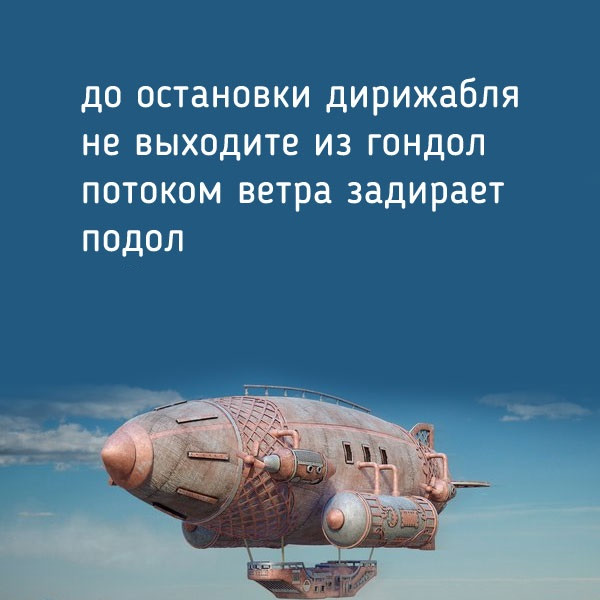 Мем, Tio Marcos