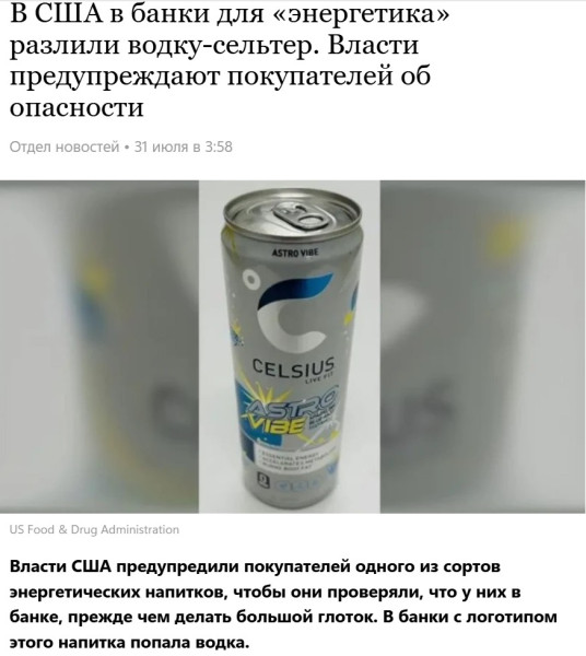 Мем, alexx__ka