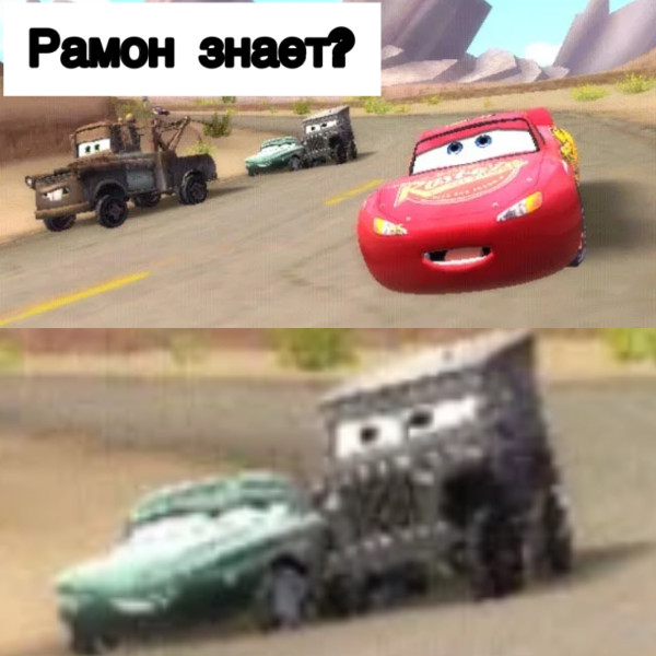 Мем: Рамон знает?, DVD