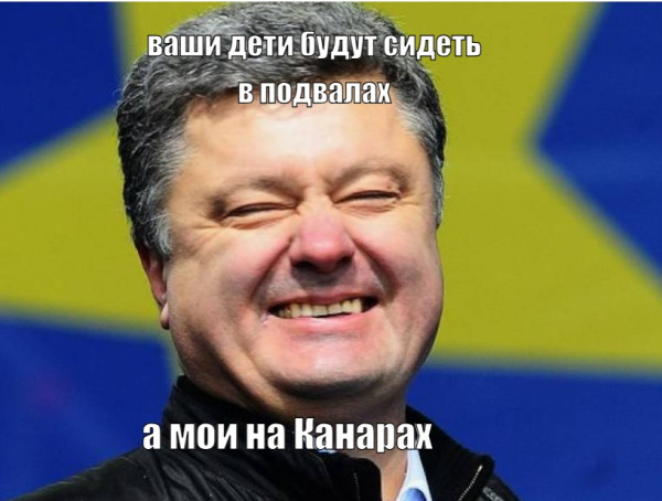 Мем: юмор, Алекс710