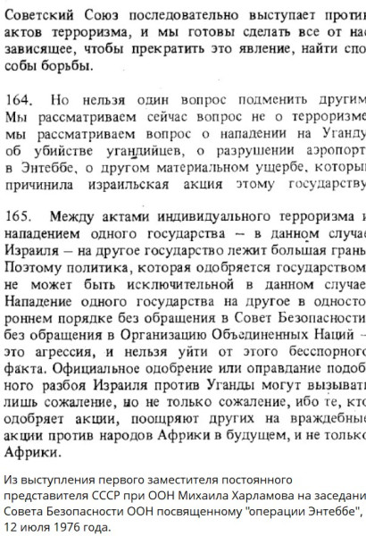 Мем, alexx__ka
