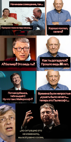 Мем: Будущее, DVD