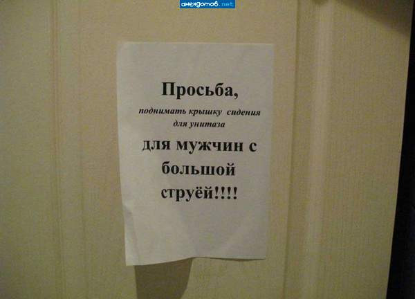 Мем: ... а то её срывает!, Леонид Хлыновский